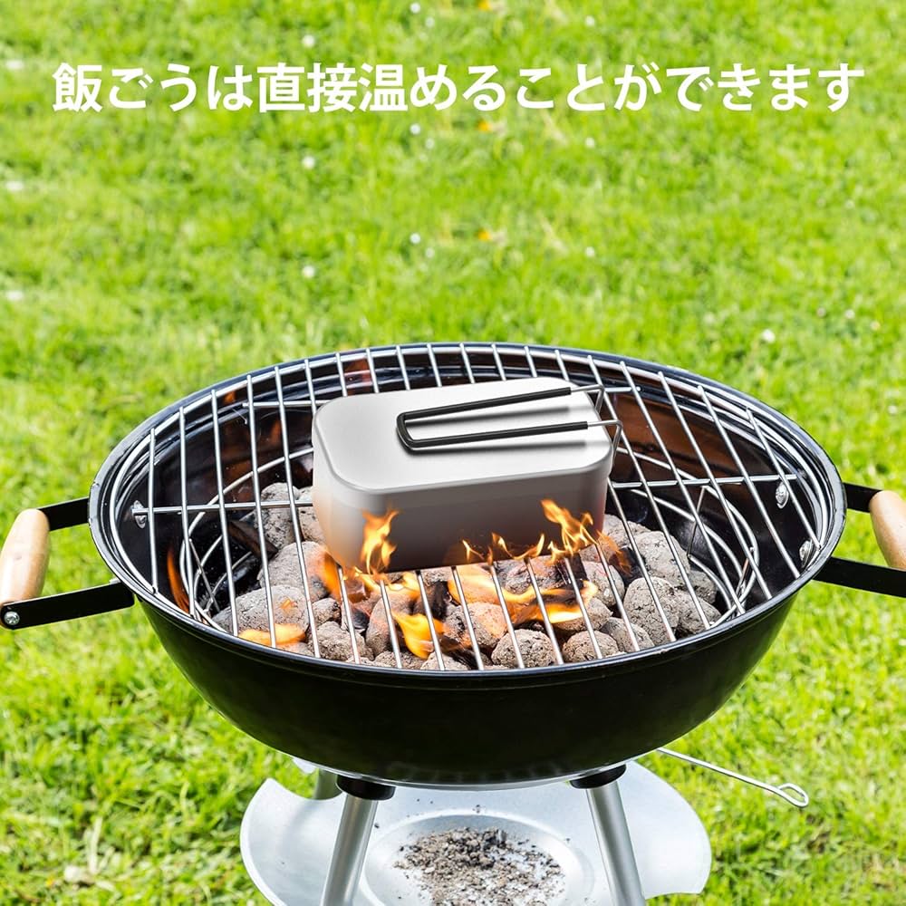 メスティン製飯盒専用メスティン アルミ製飯ごう 調理器具 軽量 コンパクト Amazon | CrystalMX正規品 メスティン 飯ごう アルミ 飯盒
